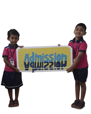 ADMISSION-EDIT